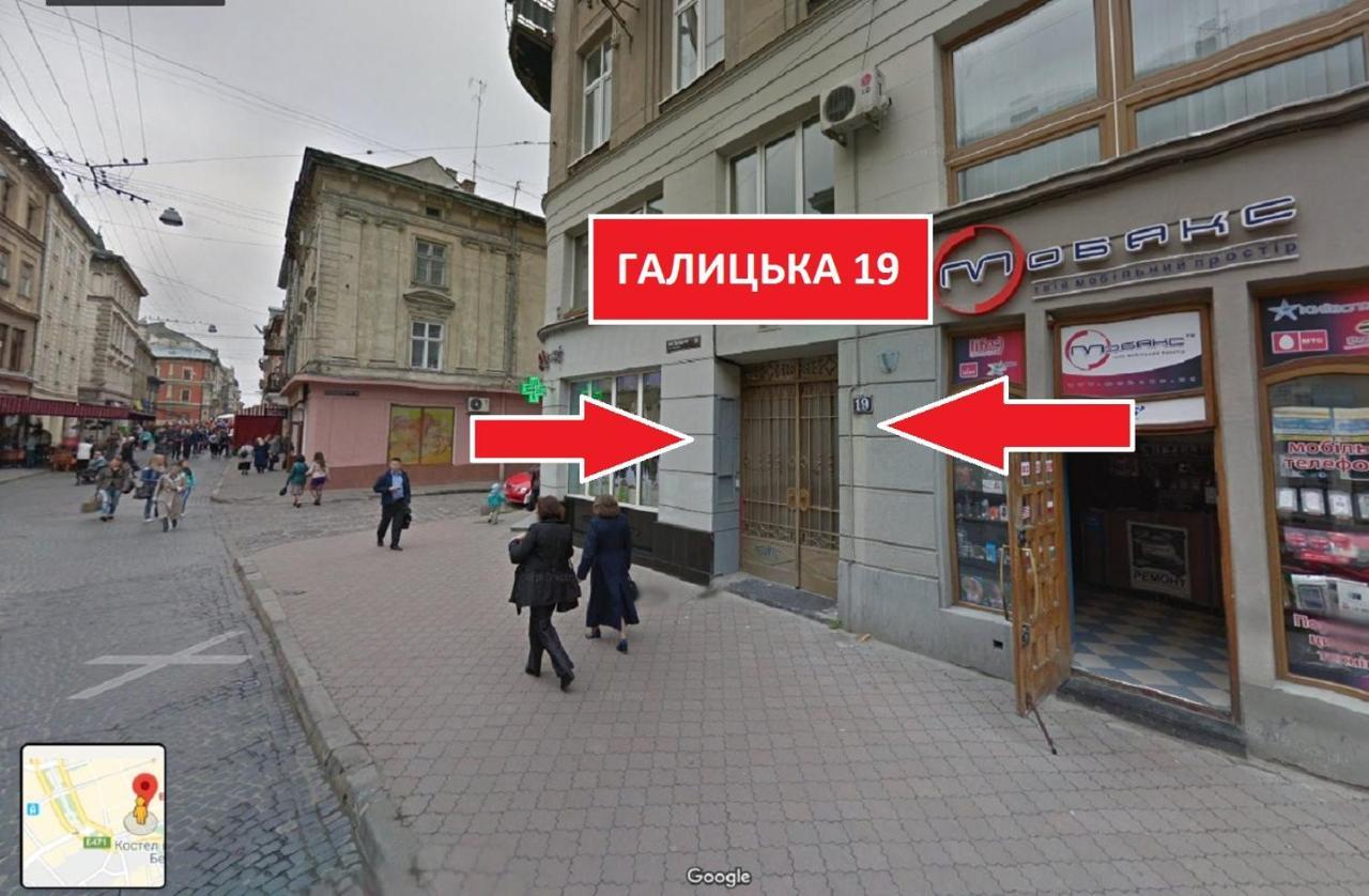 Люкс Апартаменти На Площі Ринок Lviv Exterior photo